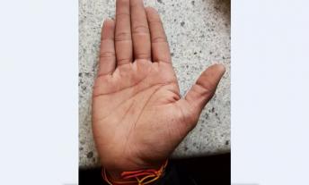 Life Line and Fate Line Connected to Moon English Version