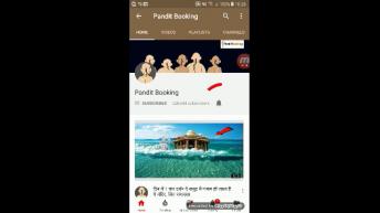 घर की महिला ना करे ये 1 काम वरना बच्चे भी आपके हो जाएंगे गरीब