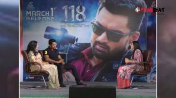 కల్యాణ్&zwnj; రామ్&zwnj; ,నివేదా థామస్&zwnj; ఫన్నీ ఇంటర్వ్యూ