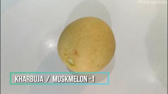 Muskmelon Kulfi  ||  200 Sure you will love it.  || Super delicious