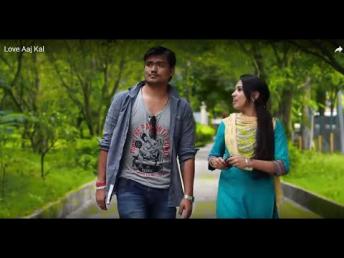 Love Aaj Kal