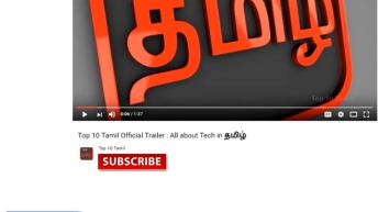 5  சிறந்த   Apps in 2018 | 5 Best Apps for Android in 2018Tamil