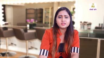 खूबसूरत लगना किसे अच्छा नहीं लगता सौन्दर्य दर्पण  जरूर देखिये ये वीडियो