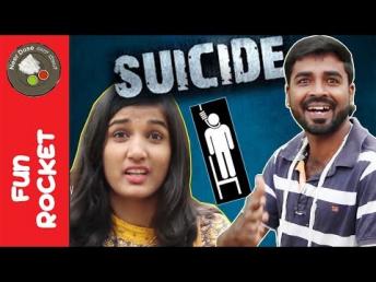 Suicide Kannada Funny Short Film | Fun Rocket Episode 16 | Kannada Comedy Videos | Neer Dose