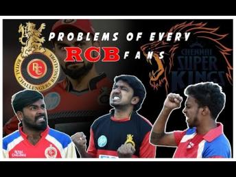 Problem of RCB Fans | #IPL Royal Challengers Bangalore | Fun Rocket Episode 23 #Funny #Kannada