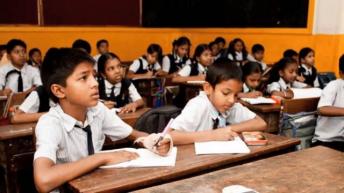 अगर आपका बच्चा भी स्कूल जाता है तो ज़रूर जान लें..