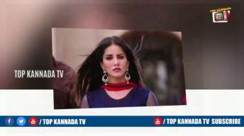 ಇಷ್ಟಕ್ಕೂ ಸನ್ನಿ ಲಿಯೋನ್ ಬೆಡ್ ಮೇಲೆ ಮಲಗಲು ಕಾರ 