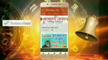 27 जून वटपूर्णिमा बुधवार चुपचाप अपने छत पर फेंक आये एक लौंग इतना आयेगा पैसा की संभाल नही पाओगे