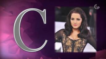 जानिये C नाम वाले व्यक्ति का स्वभाव | Meaning Of The First Letter Of Your Name | Alphabet Astrology