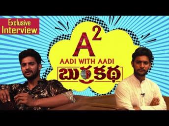 Hero Aadi Burra katha Movie Exclusive Interview | Burra katha Movie Promotions