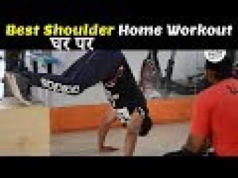 Shoulder Freehand Workout | Home Workout | Fitness Fighters