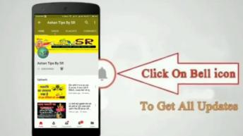 13 जुलाई अमावस्या को चुपचाप दरवाजे पर बांध आये ये एक चीज इतना आयेगा पैसा की सभांल नही पाओगे