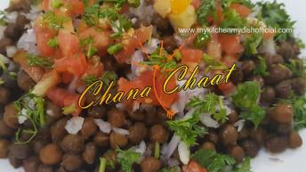 Iftaar Special Chana Chaat Recipe In Hindi By My Kitchen My Dish