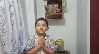 Children Day Special Song 2018| Ya Devi या देवी सर्वभुतेषू  Sung by a Small Kid Birendra