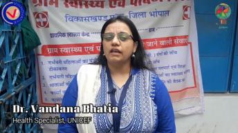 दस्तक अभियान क्या होता है  Dastak Campaign Launched. V For Vinnovative ANSH Youth 4 Children