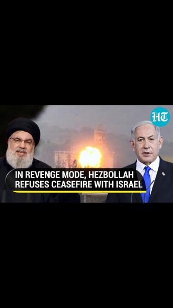 Hezbollah Rejects French, U.S. Call For Ceasefire; Launches 'Direct Attacks' On Israeli Positions