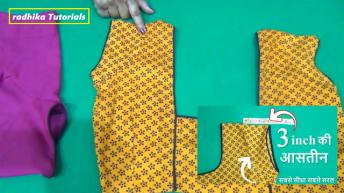 Designer Blouse Cutting And Stitchingwith fancy long back piping design