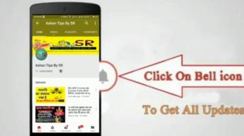 Kinnar Special || इस दिन कोई किन्नर दिखें तो यह काम जरुर करें चमक जाएगी आपकी किस्मत किन्नर उपाय