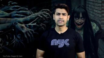 Ep. 44 Who is Kuchisake Onna  | MYSTERIOUS  HORROR EVENTS | Mysterious Nights