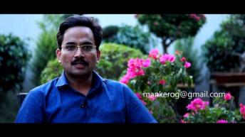 दिमागी तेजी 