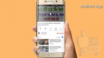 Whatsapp की ये सेटिंग अभी बंद कर दो Whatsapp new Secret Setting