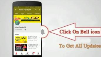 हनुमान जी की 4 चोपाई जिन्हे सिर्फ सुनने मात्र से मिलता है हनुमान जी का साथ