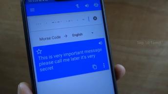 ரகசிய Whatsapp Message | How to send secret Message in Whatsapp