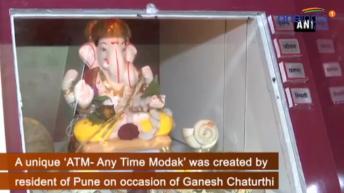 Ganpati की इस ATM Machine पर हुई कृपा, एटीएम से पैसे नहीं निकल रहे है Modak