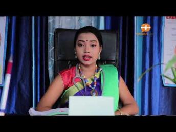 Dr. Sarita Basu Apply Tips #006