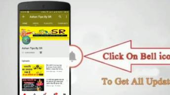 घर के पायदान के नीचे रख दें बस चुपचाप से ये एक चीज गरीबी भूलकर भी नहीं आएगी आपके घर