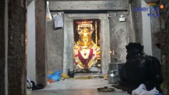 Maha Shivaratri 2019 : ಮೈಸೂರಿನಲ್ಲಿ ಶಿವನಿಗೆ ವಿಶೇಷ ಪೂಜೆ