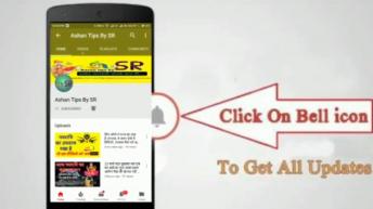 इस पेड़ की जड़ है इतनी चमत्कारी की अपने पास रखने से बन जाता है रंक भी राजा