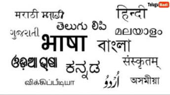 Top 10 Mysterious and Amazing Facts in Telugu | Episode39 | Telugu Badi