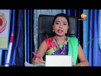 Dr. Sarita Basu Apply Tips #005