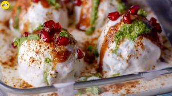 ब्रेड से स्वादिष्ट दही बड़े बनाइये घर पेसीक्रेट मसाला | Bread Dahi Vada | Dahi Bhalla | Mintsrecipes