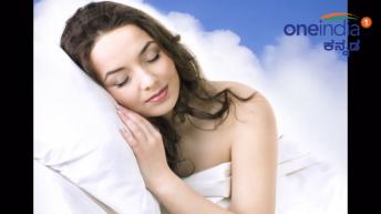 ಮಲಗಿದಾಗ ಈ ರೀತಿ ಕನಸುಗಳು ಬಿದ್ದರೆ ನೀವು ಆತಂಕದಲ್ಲಿ ಇದ್ದೀರಾ ಅಂತ ಅರ್ಥ