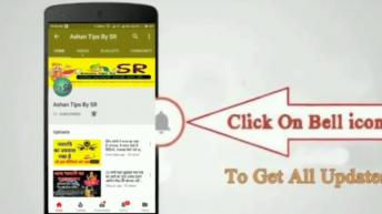 13 जुलाई अमावस्या को चुपचाप छत पर फेंक आये ये एक चीज इतना आयेगा पैसा की सभांल नही पाओगे