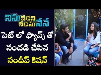 Sundeep Kishan Interaction with Fans At Ninu Veedani Needanu Nene Movie Sets || Daily Poster
