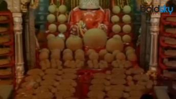 Ganesh Chaturthi: Modak Health Benefits | गणपति को चढ़ाया जाने वाला मोदक है बड़ा लाभकारी