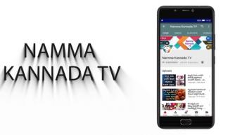 ದ್ರೌಪತಿ ಸತ್ಯಗಳು | Facts about Draupati | Namma Kannada TV