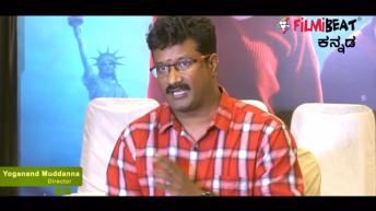 Adhyaksha in America Movie:ಅಧ್ಯಕ್ಷ ಇನ್ ಅಮೆರಿಕ ಸಿನೆಮಾ ಬಗ್ಗೆ ನಿರ್ದೇಶಕ ಯೋಗಾನಂದ ಮುದ್ದಣ್ಣ ಮಾತು