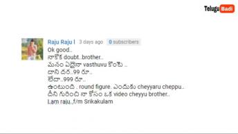 AskTeluguBadi | Episode1 What is TRP AMBULANCE written reverse Milestones On Indian Roads