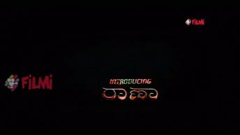 ತಮ್ಮನ ಬಗ್ಗೆ ರಕ್ಷಿತಾ ಏನಂದ್ರು ಗೊತ್ತಾ..?