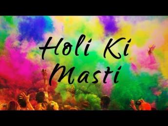 Bura Na Mano Holi Hai - Bhojpuri Style Holi Song 2019