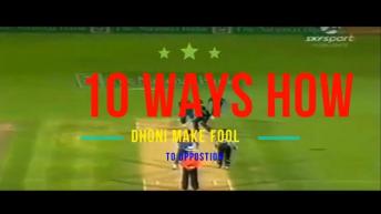 10 Incidents When DHONI Fooled Opposition in epic Way like a Boss