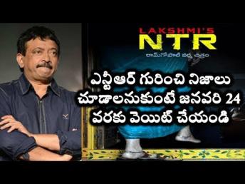 Ram Gopal Varma Sensational Speech @ Lakshmi's Ntr Movie | RGV