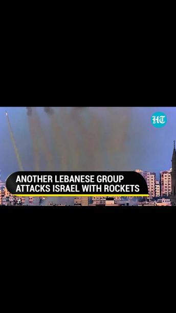 Trouble For Israel As Another Lebanese Group Pounds Israeli Territory After Hezbollah | Details
