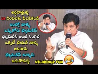 Actor Ali Speech At The Lion King Movie Press Meet | Daily Poster