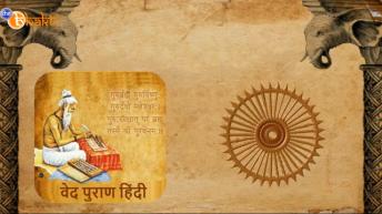 भगवान विष्णु का सुदर्शन उन्हें यह कैसे हुआ प्राप्त जान हैरान हो जाओगे