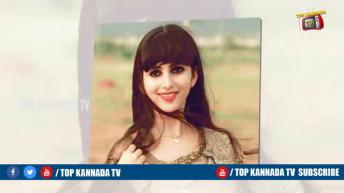 ಅಸಭ್ಯವಾಗಿ ಮೆಸೇಜ್ ಮಾಡಿದ ಕಿಡಿಗೇಡಿಗಳಿಂದ ಬೇಸ